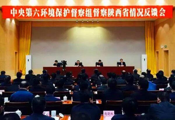 環(huán)保兇猛！龍鋼建高爐遭狠批！938人被問責(zé)！天津帶鋼將停產(chǎn)！
