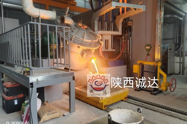 特種合金電弧爐