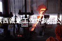 電弧爐的未來發(fā)展趨勢!