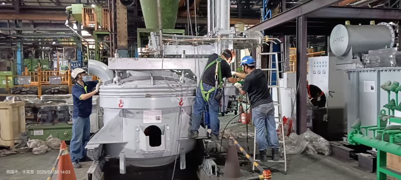 我司工程師赴臺開展電弧爐設備安裝調(diào)試工作