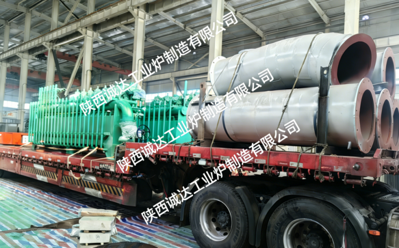 不負信賴 如期啟程｜中偉集團貴金屬礦熱電爐項目正式發(fā)貨