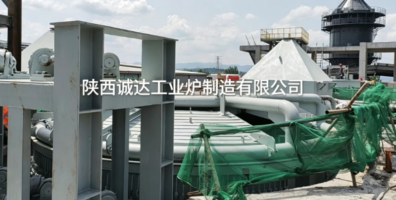 精工筑造 賦能綠色生產(chǎn)——陜西誠(chéng)達(dá)大朗熱熔渣調(diào)質(zhì)爐現(xiàn)場(chǎng)安裝啟動(dòng)