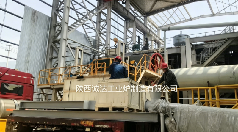 精工交付，高效推進(jìn)！誠(chéng)達(dá)工業(yè)爐韓城高爐熱熔渣保溫爐項(xiàng)目順利抵達(dá)現(xiàn)場(chǎng)