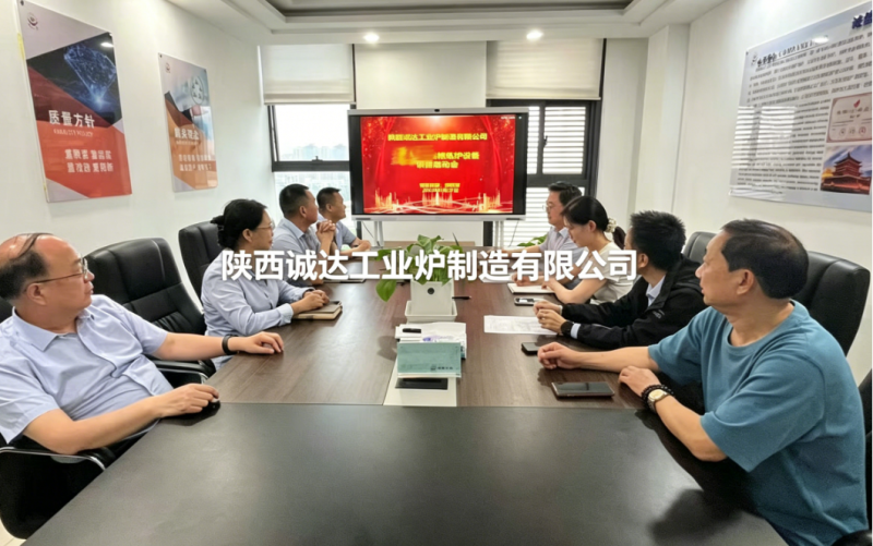 聚力攻堅(jiān)新標(biāo)桿！陜西誠(chéng)達(dá)工業(yè)爐 xx 精煉爐設(shè)備項(xiàng)目正式啟動(dòng)