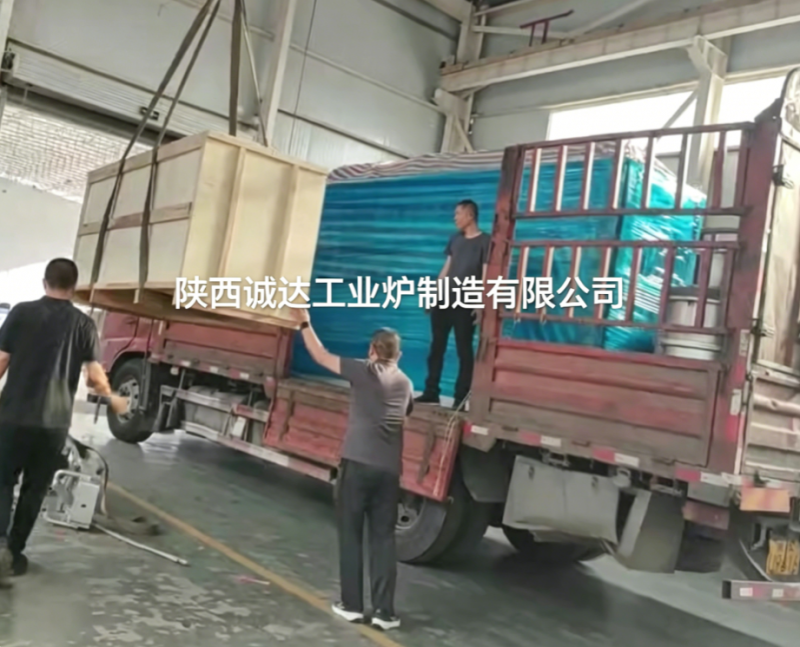 精工履約啟新程｜陜西誠達(dá)工業(yè)爐直流電弧爐設(shè)備順利發(fā)往重慶客戶項(xiàng)目現(xiàn)場