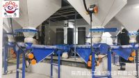 飛灰?guī)r棉電爐