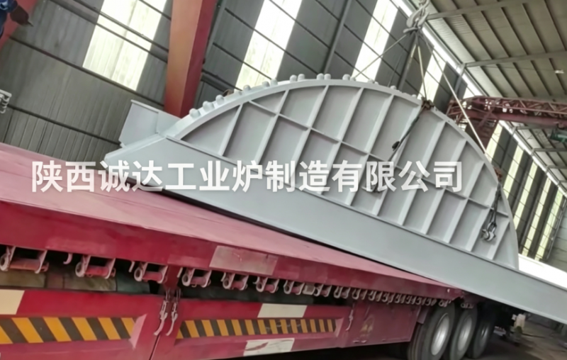 匠心交付｜陜西誠(chéng)達(dá)工業(yè)爐大型精煉爐成套設(shè)備順利發(fā)往寧夏項(xiàng)目現(xiàn)場(chǎng)